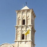 Holy Church of Saint Lazarus